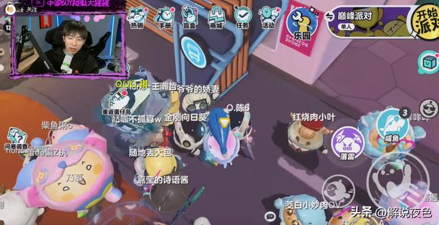 中國(guó)boy直播房間號(hào)是多少，中國(guó)boy在哪里直播2020？