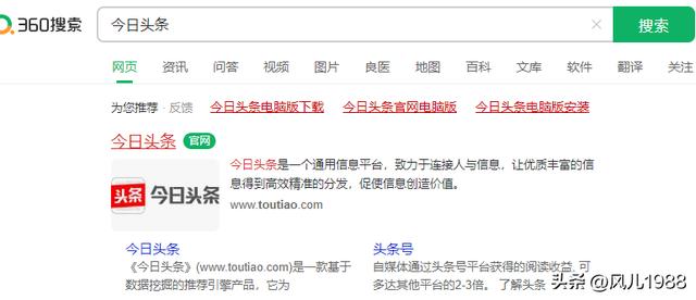 公眾號(hào)閱讀量1000能掙多少錢(qián)一個(gè)，公眾號(hào)閱讀量10000能掙多少錢(qián)？