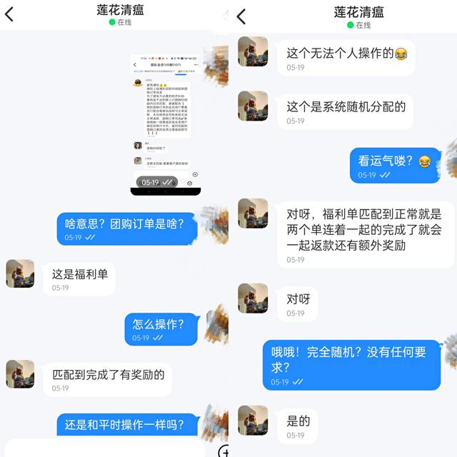 正品代購(gòu)網(wǎng)站哪個(gè)最好（國(guó)內(nèi)代購(gòu)平臺(tái)哪個(gè)好）