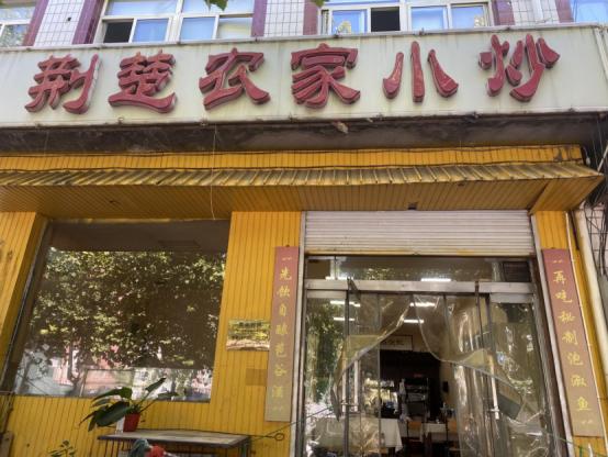 老店搬遷新店的簡潔句子，新店搬遷怎么通知老客戶？