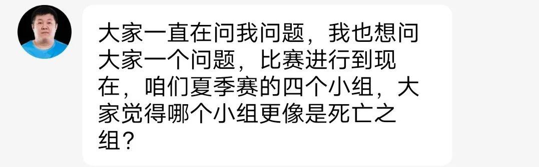 紅運(yùn)直播299tⅴ，紅運(yùn)直播下？