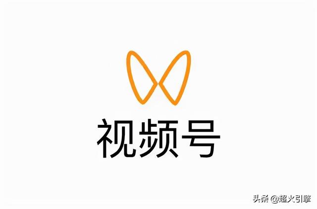 手機(jī)如何推流直播，視頻號直播推流功能？