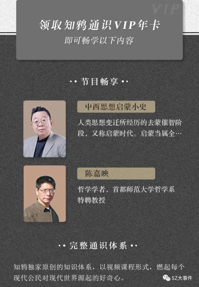 咪咕會(huì)員免費(fèi)領(lǐng)取2022（咪咕會(huì)員免費(fèi)領(lǐng)取 合作方）