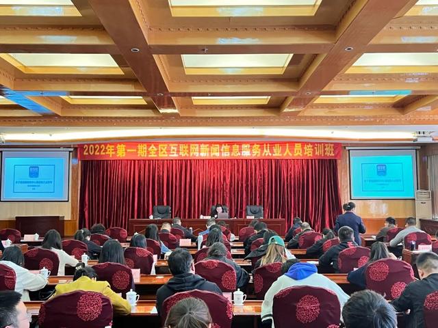 鄭州新媒體運(yùn)營(yíng)培訓(xùn)課程，新媒體運(yùn)營(yíng)培訓(xùn)課程多少錢(qián)？