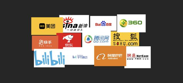 從我16年的親身經(jīng)歷，來看互聯(lián)網(wǎng)運營職業(yè)生涯的「第二次選擇」