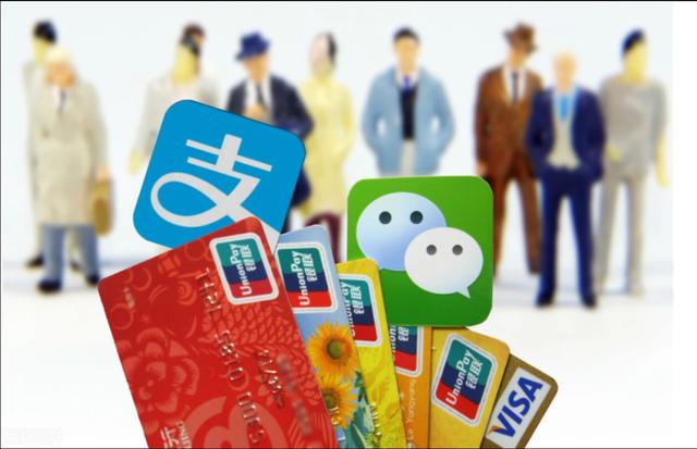 京東24期免息為什么還收利息，京東24期免息為什么還要付全款？