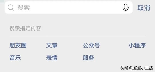 作文題記格式怎么寫圖片(題記格式咋寫)