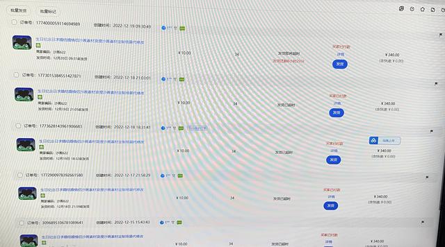 淘寶保證金怎么退款流程，淘寶保證金怎么退款流程圖？