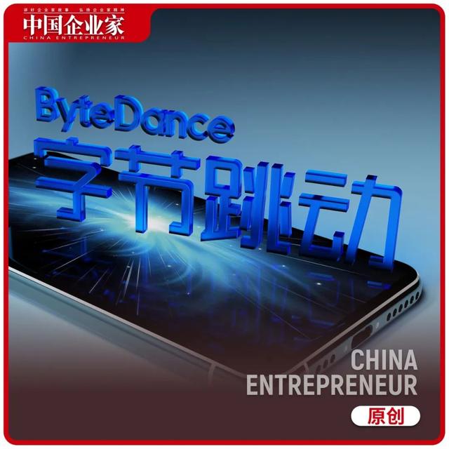 互聯(lián)網(wǎng)最大規(guī)模裁員，為啥國(guó)內(nèi)互聯(lián)網(wǎng)大量裁員？