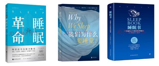 京東圖書網(wǎng)官網(wǎng)，京東圖書網(wǎng)站？