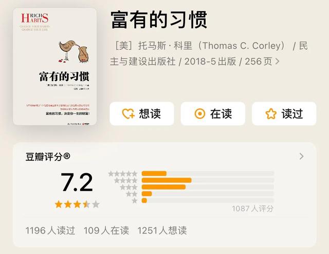 賺錢小說免費(fèi)版，賺錢小說免費(fèi)版下載？