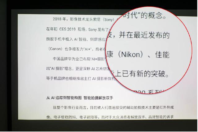 小紅書投屏到電視上怎么操作ios，小紅書投屏到電視上怎么操作_安卓？