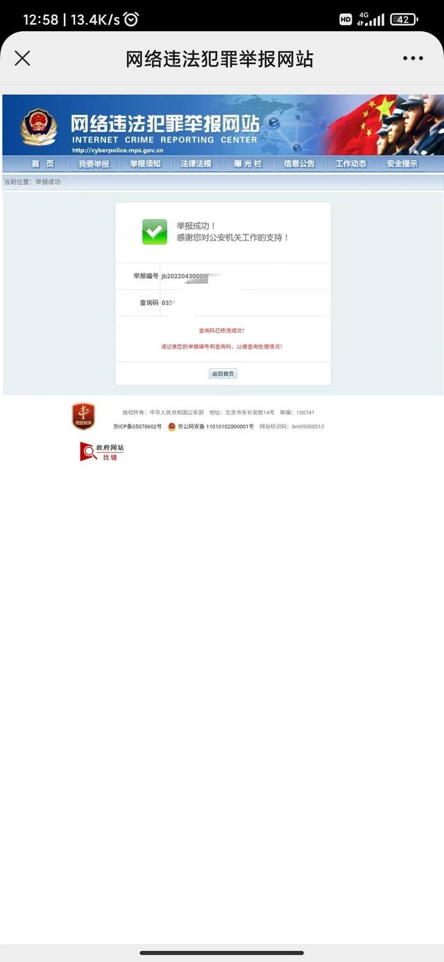 流量為什么能變現(xiàn)，流量可以變現(xiàn)嗎_？