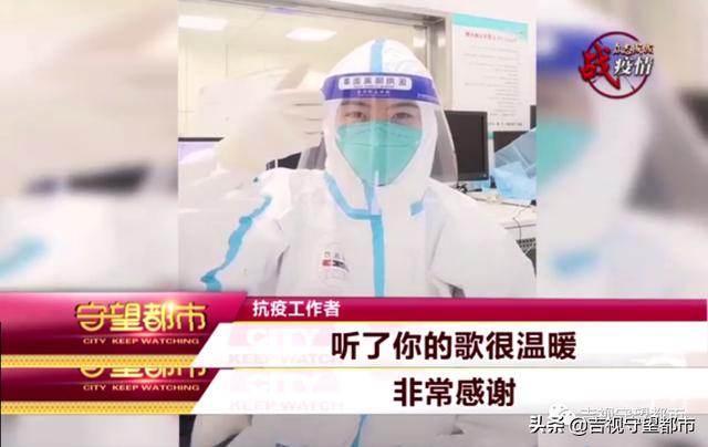 抖音上最火的抗疫歌曲歌詞，抖音上最火的抗疫歌曲歌詞是什么？