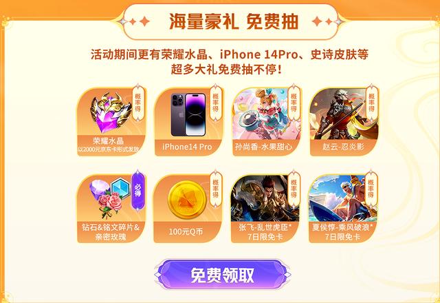 張大仙直播間人數(shù)少了，張大仙直播間人數(shù)怎么那么高？