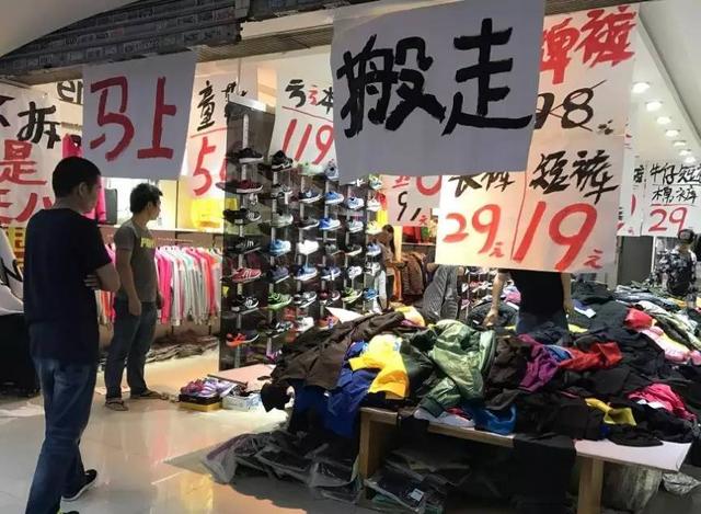 齊論電商學(xué)院官網(wǎng)，齊論電商學(xué)院到底是真是假？