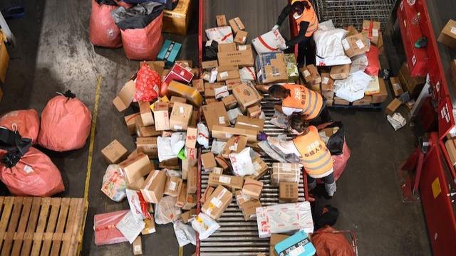 京東貼吧論壇怎樣進(jìn)入發(fā)表，京東帖吧？