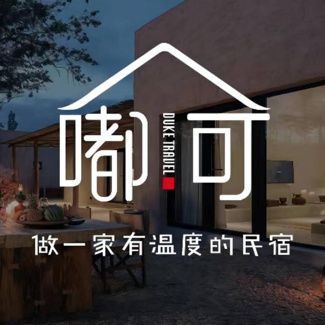 京東大峽谷景區(qū)門票優(yōu)惠政策，京東大峽谷景區(qū)門票？