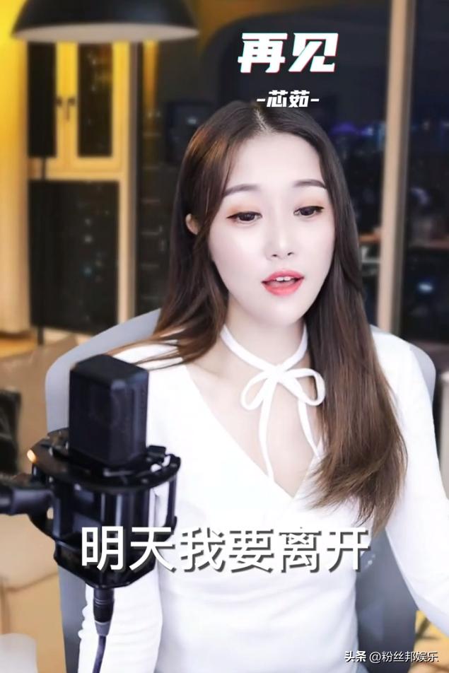 yy3266直播間，yy2402直播間？