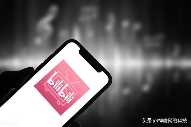 b站直播怎么樣，b站直播有錢賺嗎？