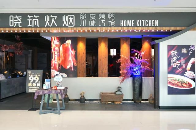 龍湖天街微信小程序什么瓏珠，龍湖天街瓏珠怎么用