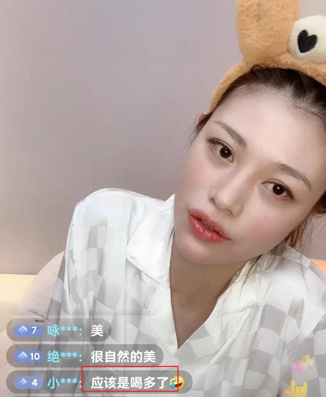 主播錄屏網(wǎng)址，抖音美女直播錄屏？