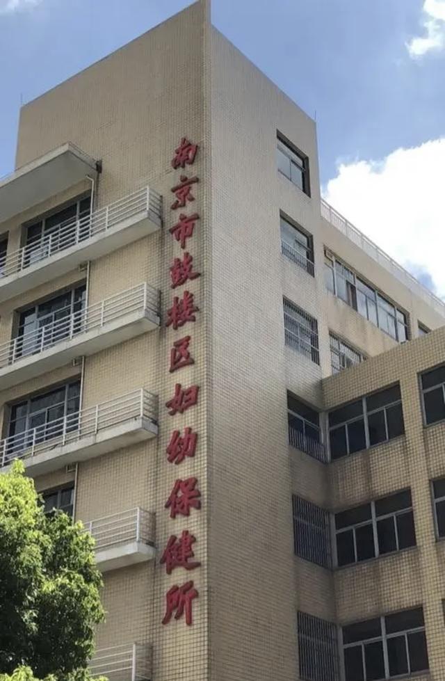 全國婚孕檢信息服務(wù)平臺小程序打不開，全國婚孕檢信息服務(wù)平臺小程序打不開怎么辦