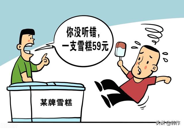 大學生創(chuàng)業(yè)計劃書營銷策略怎么寫餃子，大學生創(chuàng)業(yè)計劃書的營銷策略