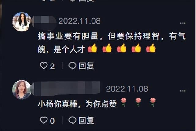 電商開(kāi)店需要多少錢(qián)，創(chuàng)業(yè)做電商需要多少錢(qián)？