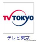 日本電視臺直播網(wǎng)站四十雀（日本電視臺直播網(wǎng)站花樣滑冰）