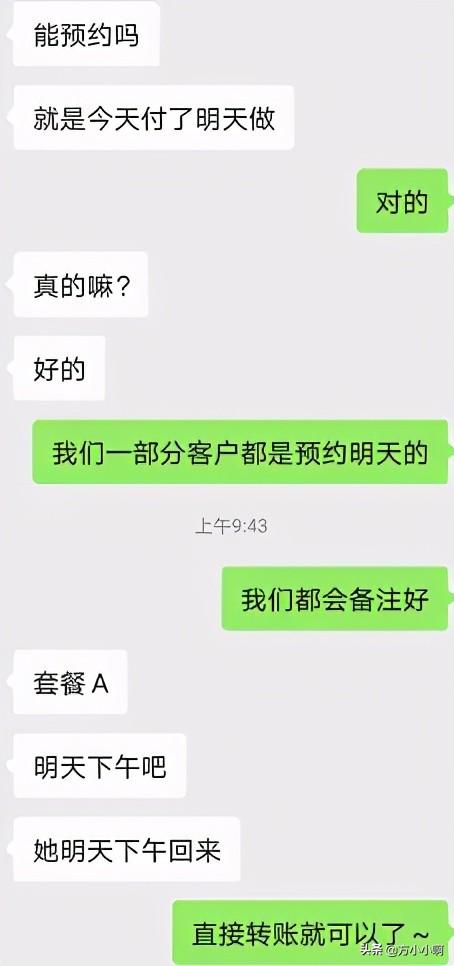 怎樣賺錢快速賺到2萬兩（怎樣賺錢快速賺到2萬錢）
