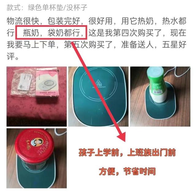 閑魚(yú)賣(mài)貨最快賣(mài)出好文案實(shí)例，閑魚(yú)賣(mài)貨最快賣(mài)出好文案實(shí)例圖片？