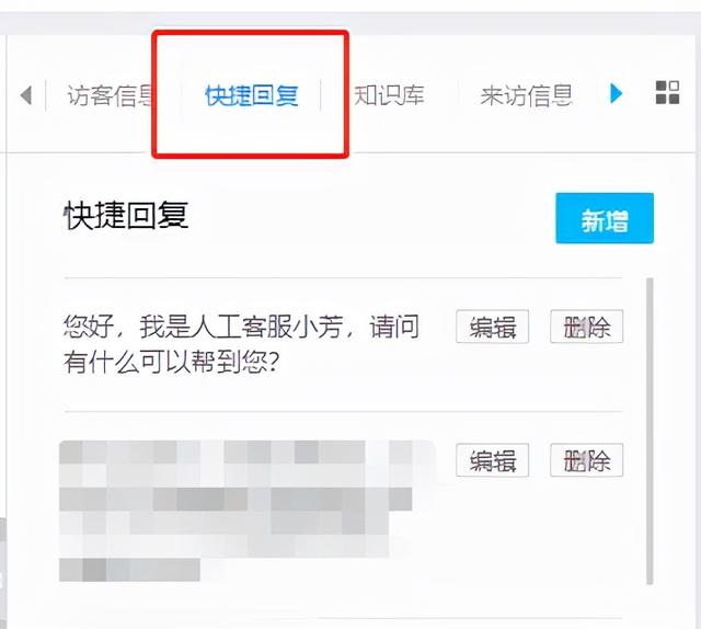 小紅書能查看瀏覽過我的人嗎是真的嗎，小紅書可以看到誰瀏覽過自己嗎？