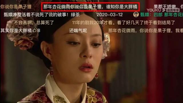 抖音聽君一席話如聽一席話類似的梗，聽君一席話抖音搞笑？