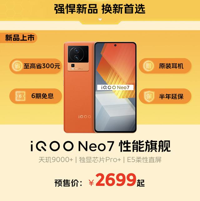 京東學(xué)生優(yōu)惠每個(gè)月都有嗎，京東學(xué)生優(yōu)惠多少錢(qián)？