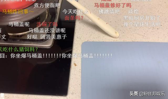 小團(tuán)團(tuán)直播間，和平精英小店下載安裝？