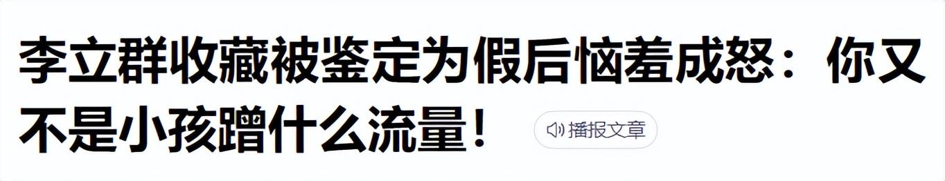 百萬粉絲up主收入（百萬粉絲主播一個(gè)月可以賺多少錢_）