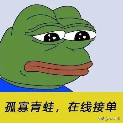 怎樣賺錢快速賺到2萬兩（怎樣賺錢快速賺到2萬錢）