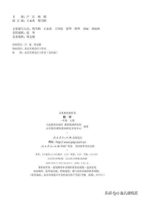 女裝大佬穿兔女郎衣服的感覺(jué)，女裝大佬穿兔女郎衣服的視頻？