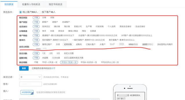 維護老客戶的方法和技巧PPT，客戶維護的方法和技巧總結(jié)？