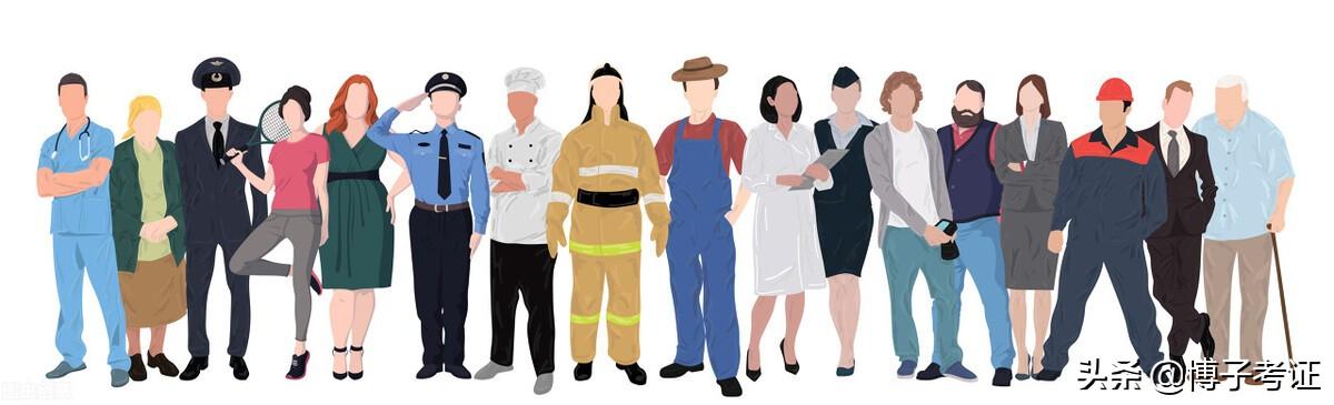 項目管理證書好考嗎（項目管理證書含金量排行榜）