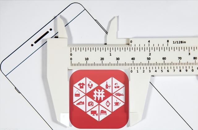 拼多多好做嗎現(xiàn)在2020，拼多多好做嗎現(xiàn)在怎么樣？