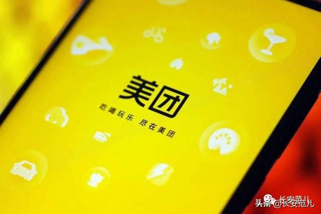 國內(nèi)互聯(lián)網(wǎng)大廠排名，國內(nèi)互聯(lián)網(wǎng)大廠排名前15？