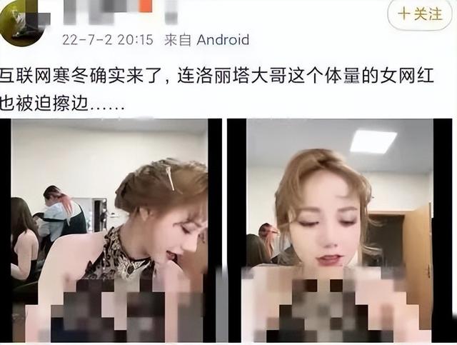 被抖音封掉的視頻，被抖音封掉的視頻合集？