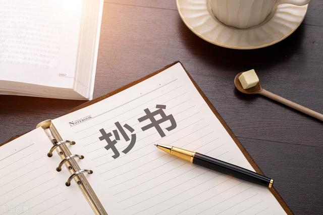 小紅書博主靠什么賺錢，小紅書？