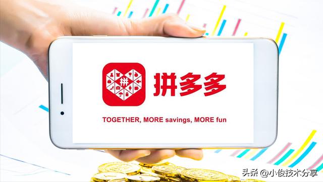 在拼多多買衣服安全嗎可靠嗎知乎，在拼多多上買衣服可靠嗎？