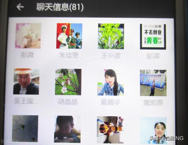 怎樣把不顯示的微信群恢復(fù)，怎樣把不顯示的微信群恢復(fù)聊天記錄