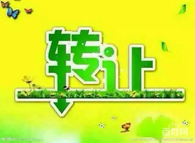 早八晚五適合帶孩子的工作，白天適合寶媽的工作？