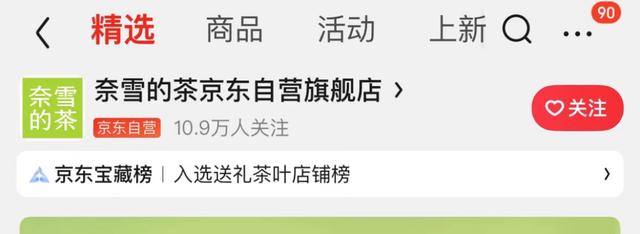 小紅書保存圖片怎么去掉logo，小紅書頭像怎么把logo去掉？