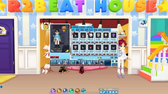 022年新版QQ音速普通下載，qq音速2021？"